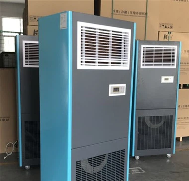 מכשיר אדים מיקרו-מחשב